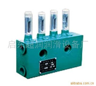 VS双线分配器(图)-启东超润润滑设备厂