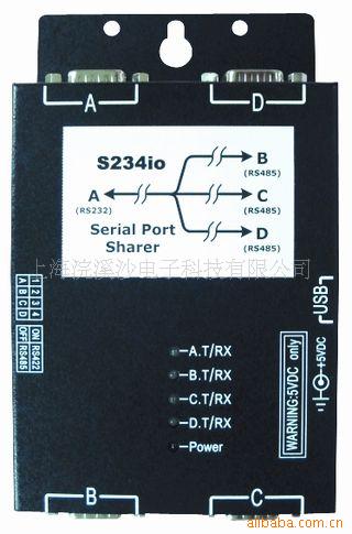 1·RS232ת3·RS422/485