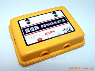 (TelephoneScrambler)߷JX-002