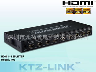 HDMI1*8֧3D1080P