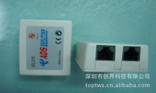 ֱADSL