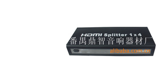 25HHDMI׼һģ