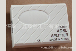 ADSL˲ЧǿȶԸߣ۸