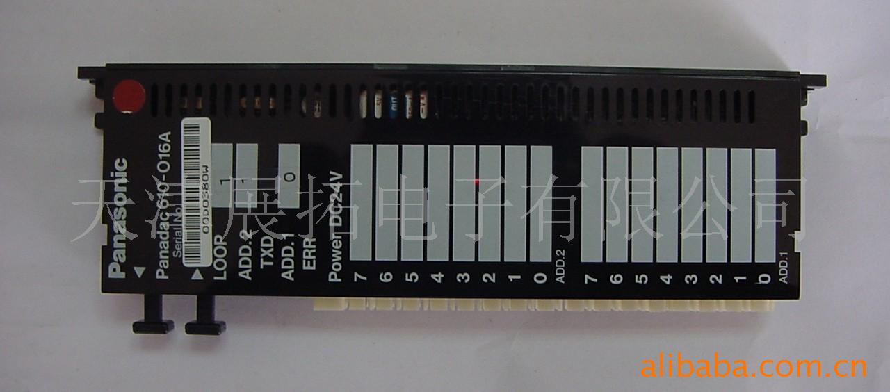 ģN1P61001