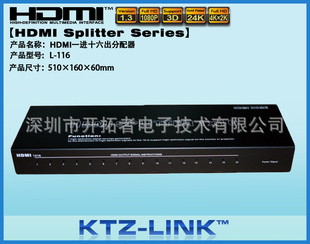 HDMIHDMI1*16HDMI116ͼ