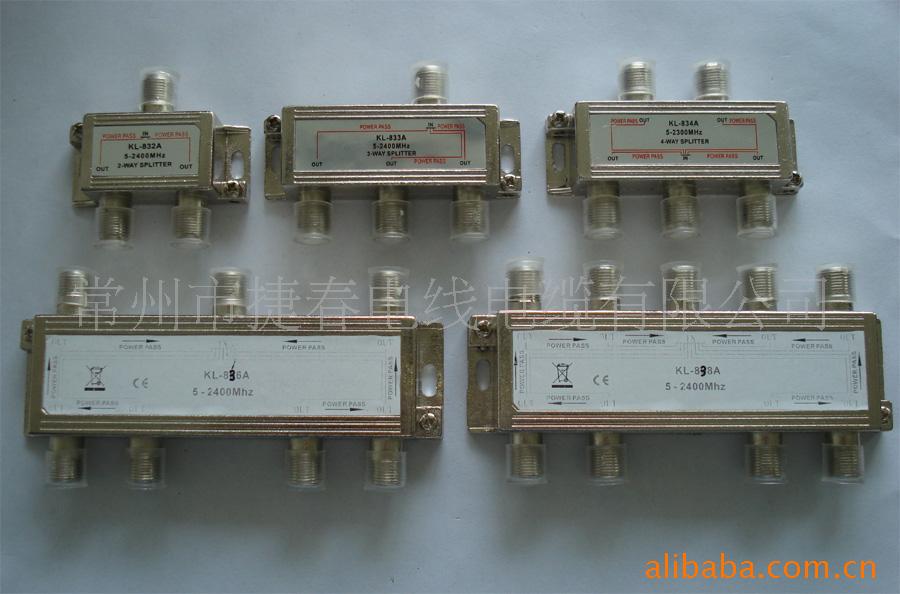 splitter8WAY(ͼ)