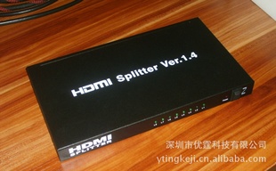 HDMIһ˳hdmihdmi1x4hdmi1x8