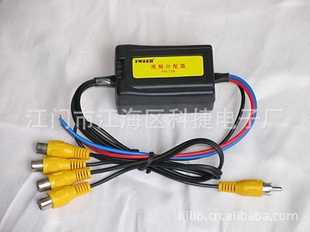 FH-138Ƶ