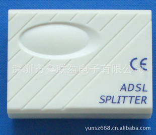 ADSL,,,