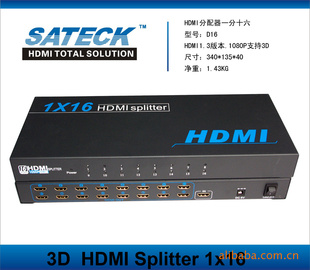 HDMIһʮ,һʮ,һʮ֧1080P