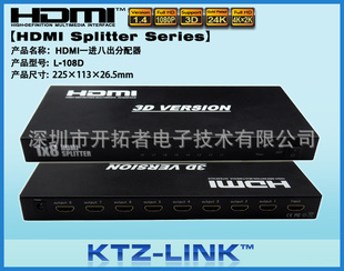 ֱHDMI1.4֧3D4K*2Kֱʣͼ