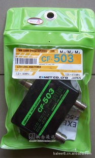 ձCF503·CF503˫
