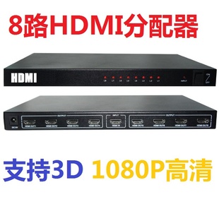 ԭHDMIһ˳HDMI3D