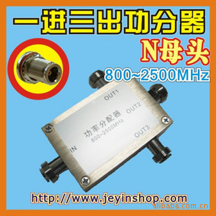 SP0103NһʷNĸͷ800~2500MHz