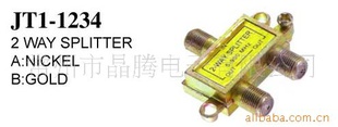 2WAYSPLITTER,