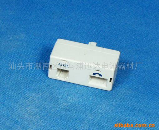 ADSL(Ӣʽ)
