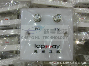 ȫԭװնOS208FTV/PCӷӢ2