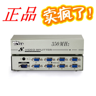 Ѵԭװ3508VGAƵ1818350