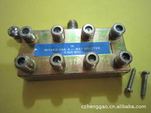 ߵӷ8way