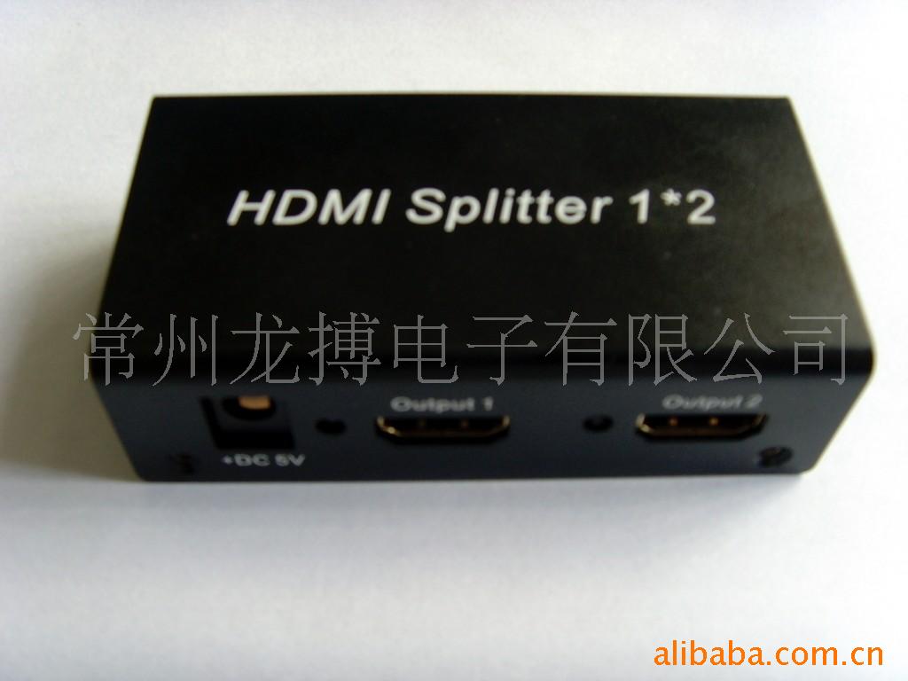 HDMIspliter12