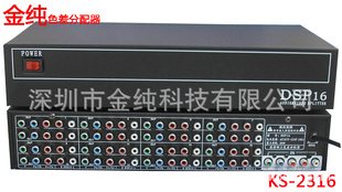 KS-2316һʮ116116