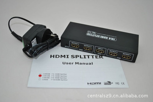 14HDMI