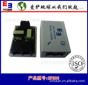 [óͳװ]ADSL2+