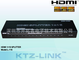 ֱHDMIHDMI1×16HDMI1*16ͼ