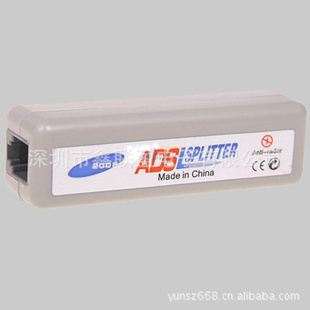 [ֱ]ADSL