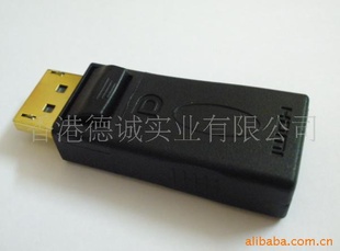 DPDisplayportTOHDMIתͷDPTOHDMI
