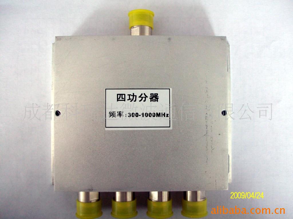 300-1000MHz΢Ĺ