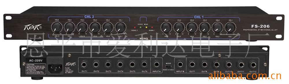 FS-20612·˫6·