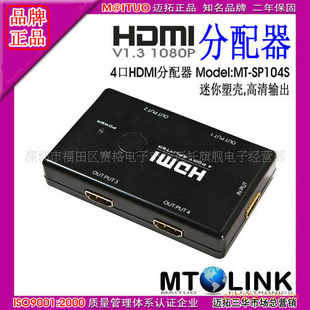 عHDMIƵƵһĳ14MT-SP104S