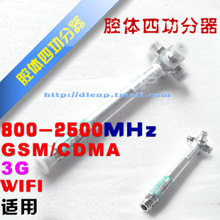 ֱǻ幦һWiFi3GGSM/CDMAϵͳʷ