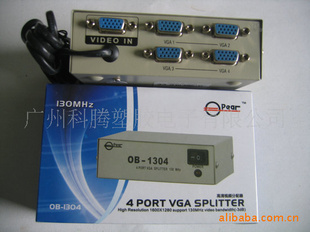 OB-1304Ƶ4PORTVGASPLITTER