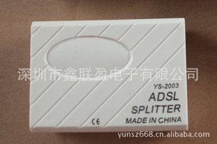 厂家ADSL网络分离器,语音分离器,分离器