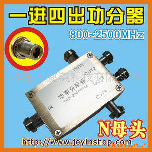SP0104NһĳʷNĸͷ800~2500MHz