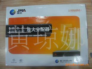 ,VGA,Ƶ,ӵл