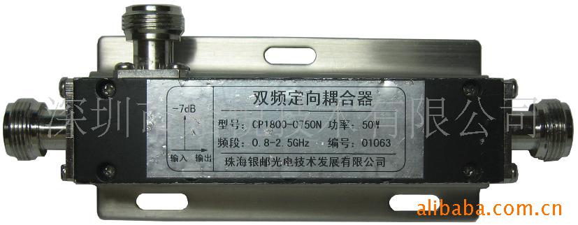 ͨ˫ƵCP1800-0750N