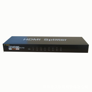 HDMI分频器1分16HDMI分配器一进十六出1*16支持1080P3D