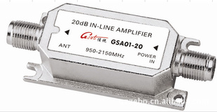 ߷(GSA-20)