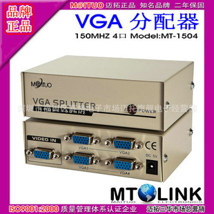 VGAƵƵ14һĳ150MT-1504