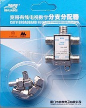 帅奇有线电视数字分支分配器,多分配器,电视分配器,帅,帅奇