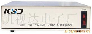 ƵKSD202-8