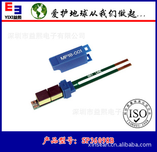 ֶADSL/POTS