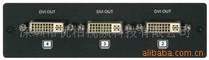 ASK-CDVI4,,DVI