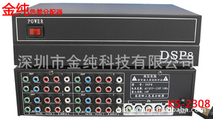 KS-2308һ˳18