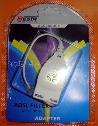 ADSL