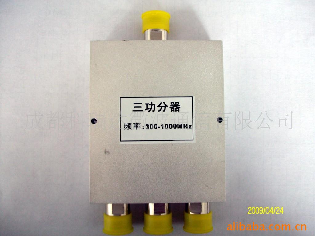 300-1000MHz΢