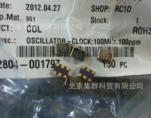 K3750ECE100.000